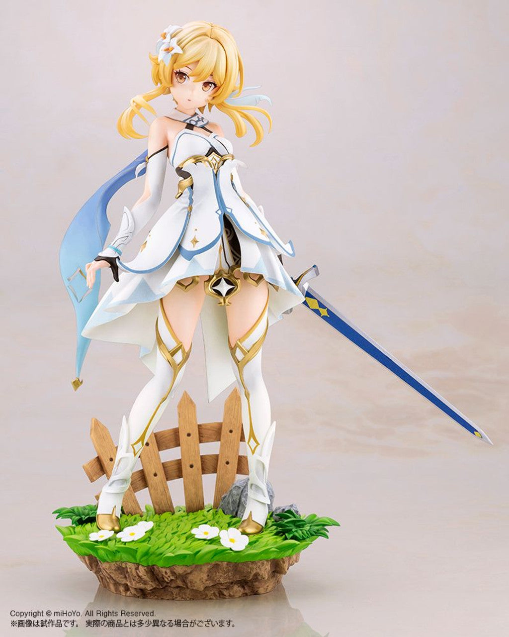 KOTOBUKIYA Lumine | 190526039063