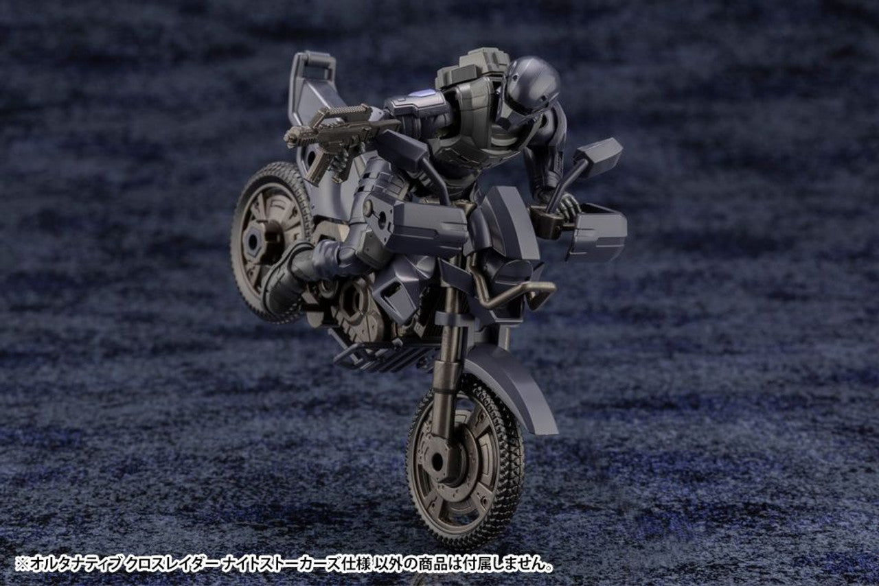 KOTOBUKIYA ALTERNATIVE CROSS RAIDER NIGHT STALKERS Ver.(4934054037995)