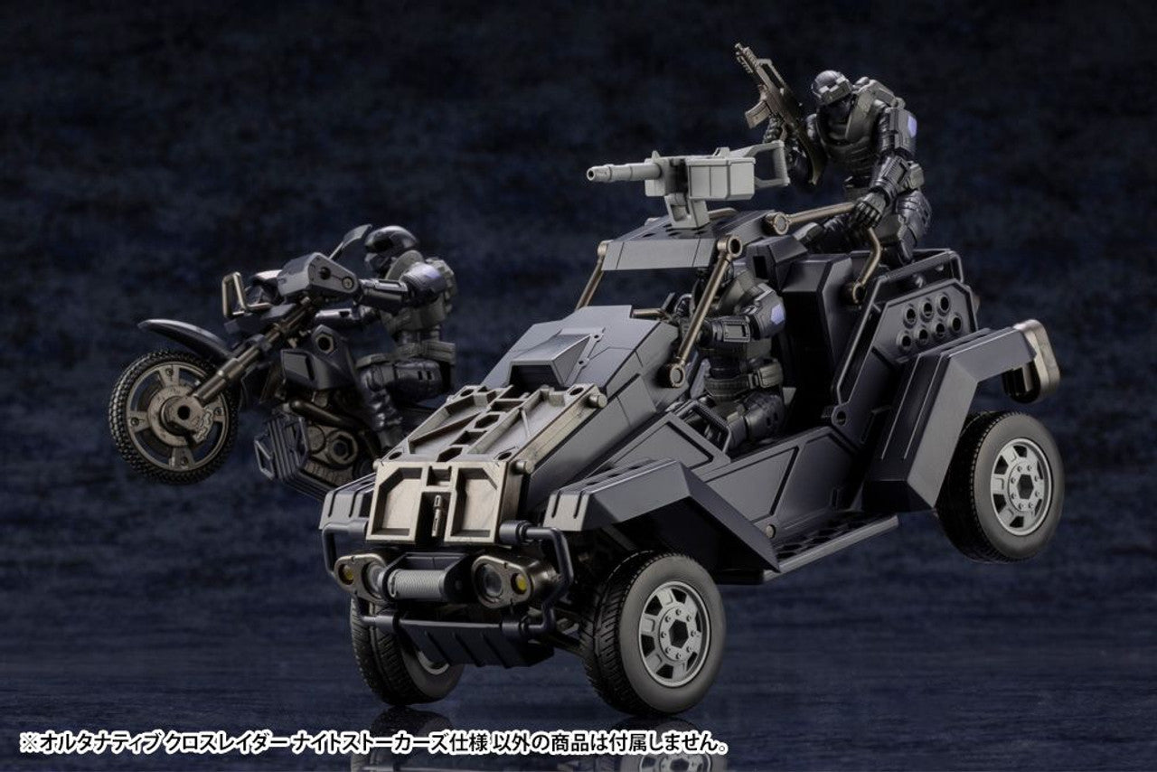 KOTOBUKIYA ALTERNATIVE CROSS RAIDER NIGHT STALKERS Ver.(4934054037995)