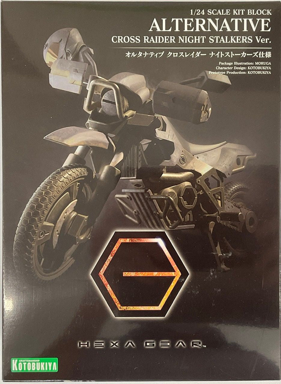 KOTOBUKIYA ALTERNATIVE CROSS RAIDER NIGHT STALKERS Ver.(4934054037995)