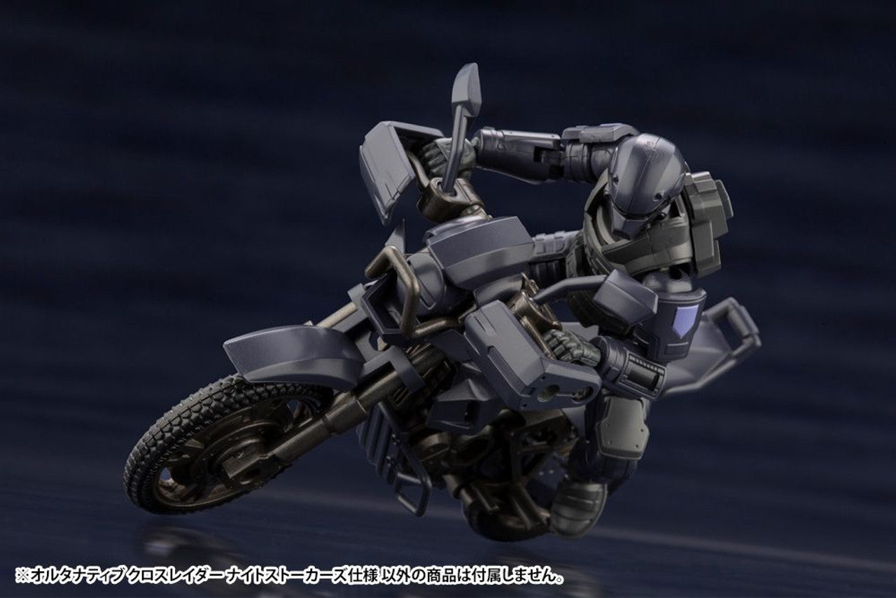 KOTOBUKIYA ALTERNATIVE CROSS RAIDER NIGHT STALKERS Ver.(4934054037995)
