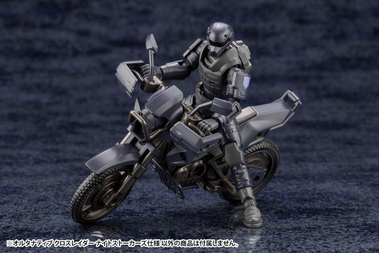 KOTOBUKIYA ALTERNATIVE CROSS RAIDER NIGHT STALKERS Ver.(4934054037995)