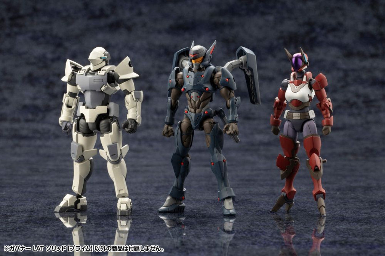 KOTOBUKIYA GOVERNOR LAT SOLID【PRIME】(4934054039678)