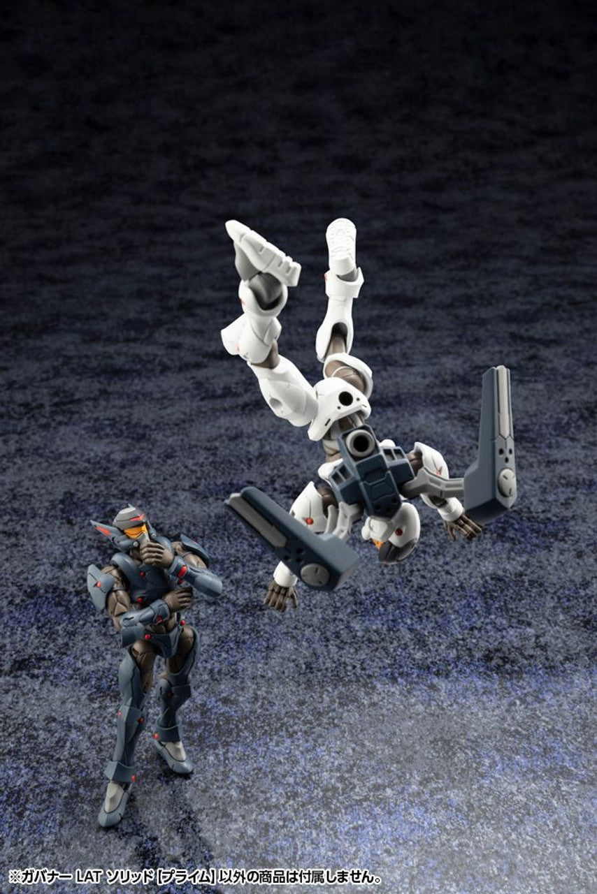 KOTOBUKIYA GOVERNOR LAT SOLID【PRIME】(4934054039678)