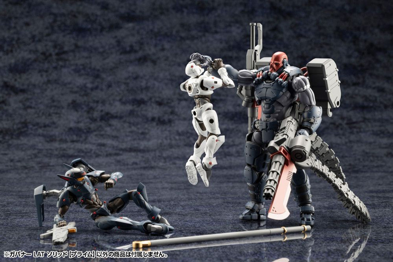 KOTOBUKIYA GOVERNOR LAT SOLID【PRIME】(4934054039678)