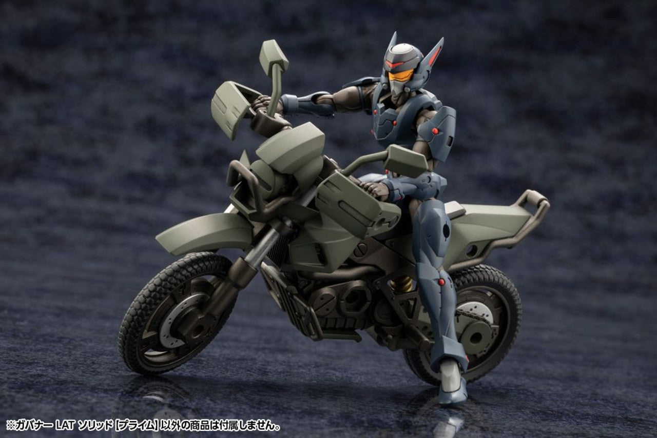 KOTOBUKIYA GOVERNOR LAT SOLID【PRIME】(4934054039678)