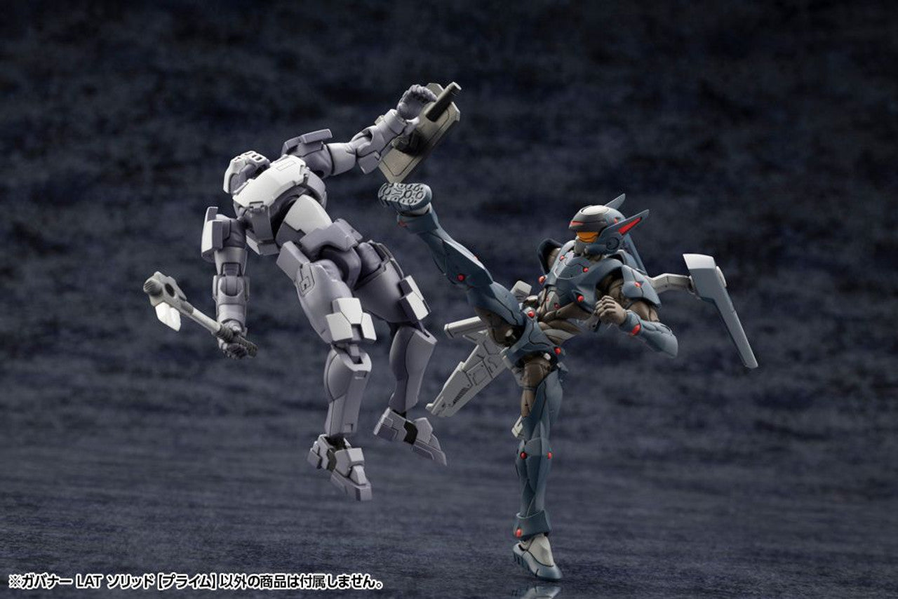 KOTOBUKIYA GOVERNOR LAT SOLID【PRIME】(4934054039678)