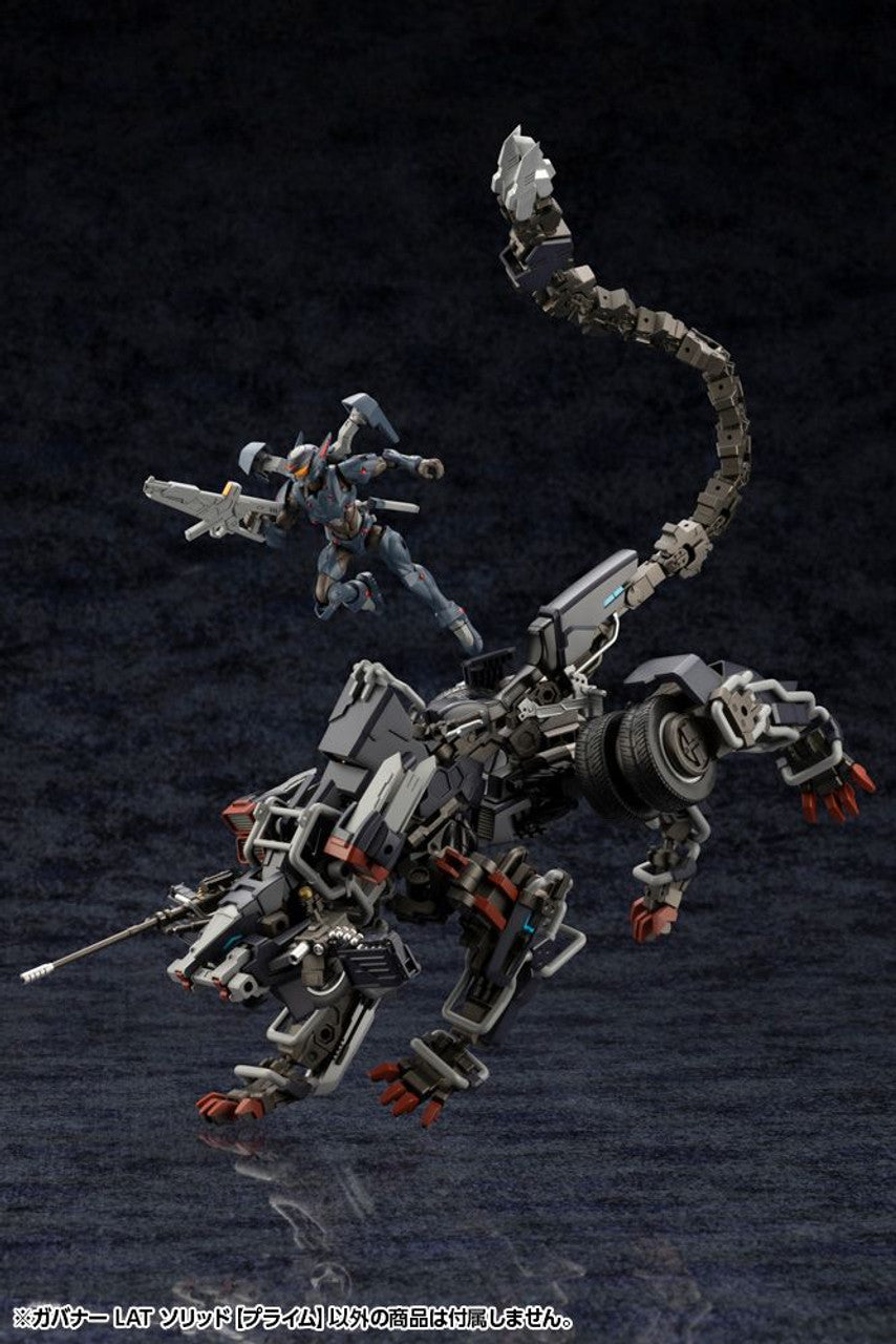 KOTOBUKIYA GOVERNOR LAT SOLID【PRIME】(4934054039678)