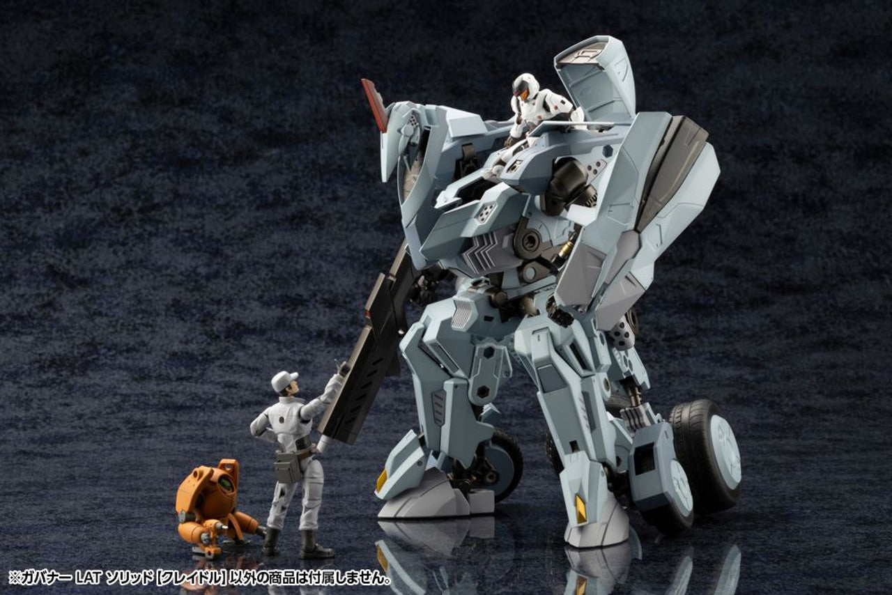 KOTOBUKIYA GOVERNOR LAT SOLID【CRADLE】(4934054039692)