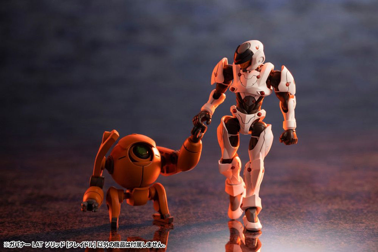 KOTOBUKIYA GOVERNOR LAT SOLID【CRADLE】(4934054039692)