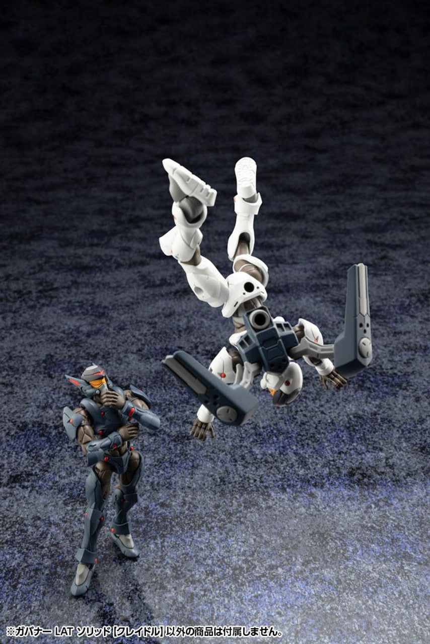 KOTOBUKIYA GOVERNOR LAT SOLID【CRADLE】(4934054039692)