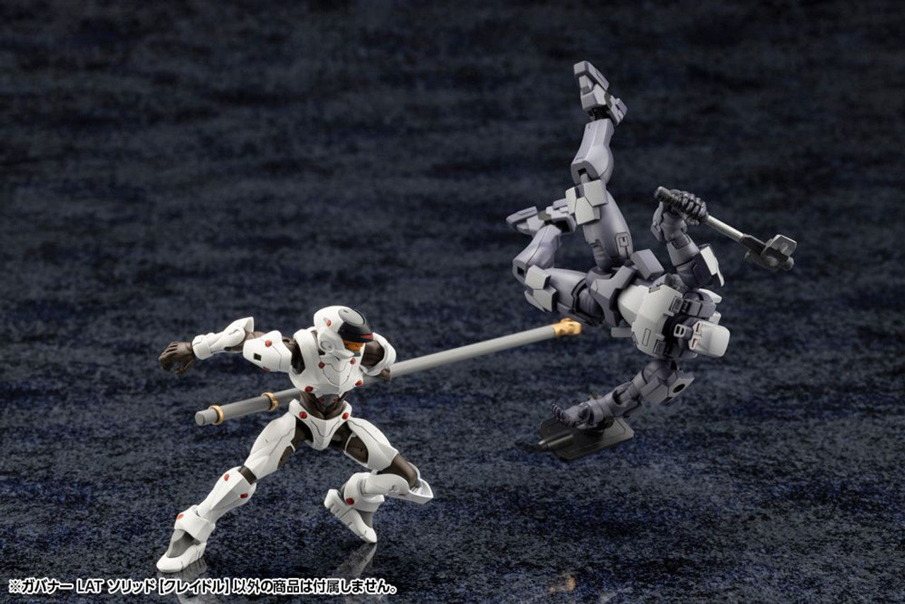 KOTOBUKIYA GOVERNOR LAT SOLID【CRADLE】(4934054039692)