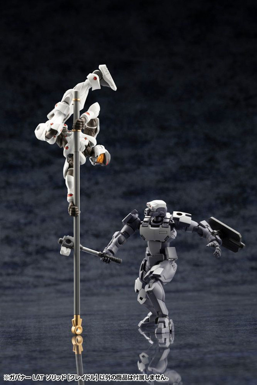 KOTOBUKIYA GOVERNOR LAT SOLID【CRADLE】(4934054039692)
