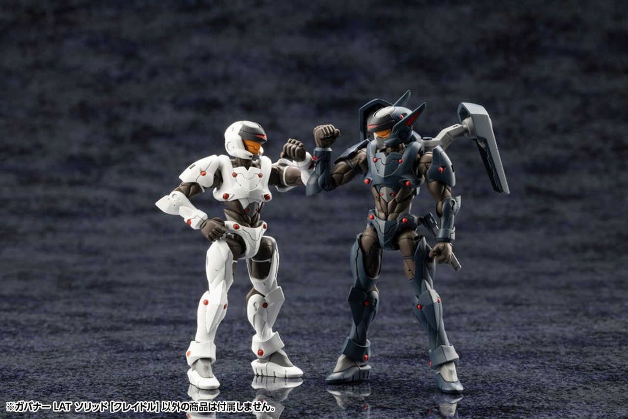 KOTOBUKIYA GOVERNOR LAT SOLID【CRADLE】(4934054039692)
