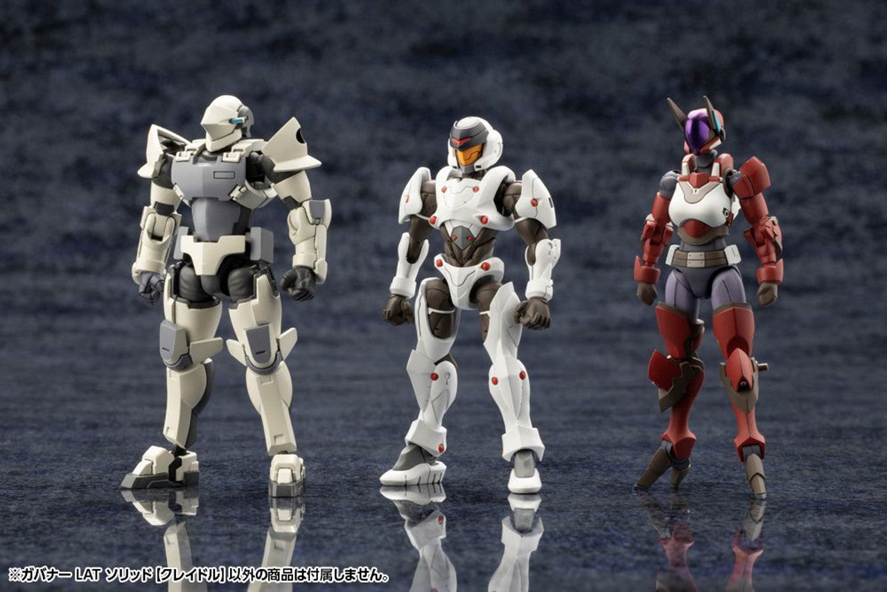 KOTOBUKIYA GOVERNOR LAT SOLID【CRADLE】(4934054039692)
