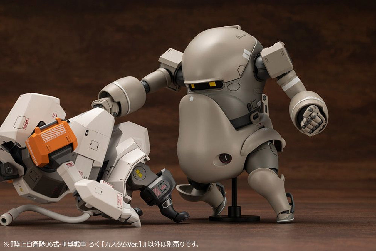 KOTOBUKIYA JGSDF Type 06-Ⅲ Tank Roku [Custom Ver.](4934054042401)