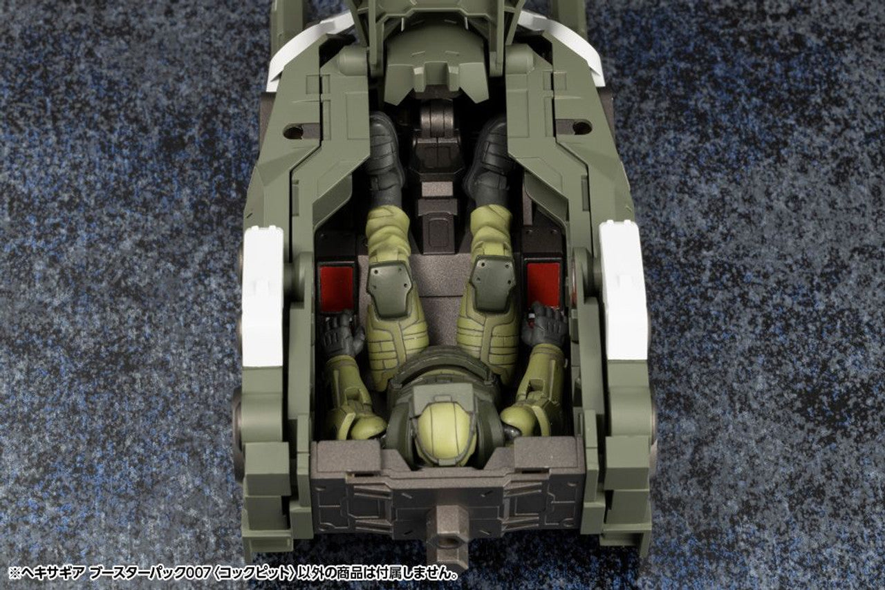 KOTOBUKIYA HEXA GEAR BOOSTER PACK007 COCKPIT | 4934054042654