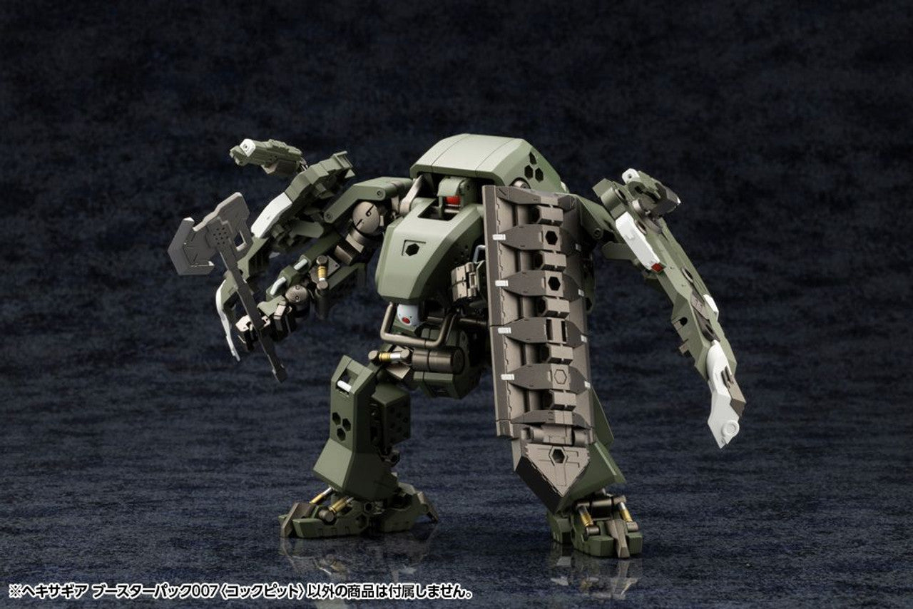 KOTOBUKIYA HEXA GEAR BOOSTER PACK007 COCKPIT | 4934054042654