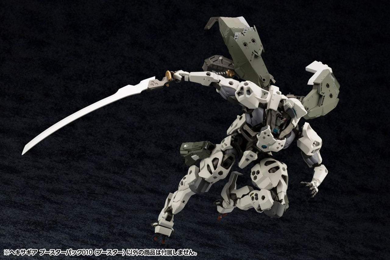 KOTOBUKIYA HEXA GEAR BOOSTER PACK010 BOOSTER