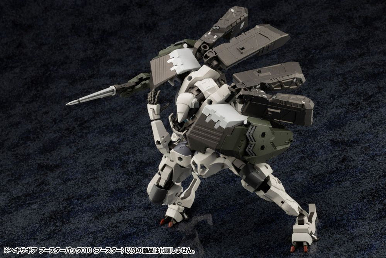 KOTOBUKIYA HEXA GEAR BOOSTER PACK010 BOOSTER