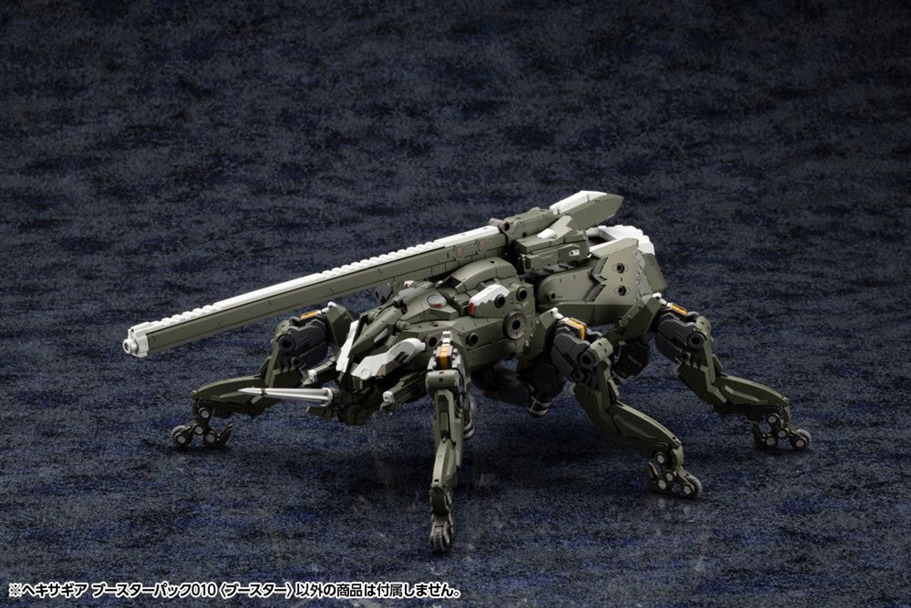 KOTOBUKIYA HEXA GEAR BOOSTER PACK010 BOOSTER