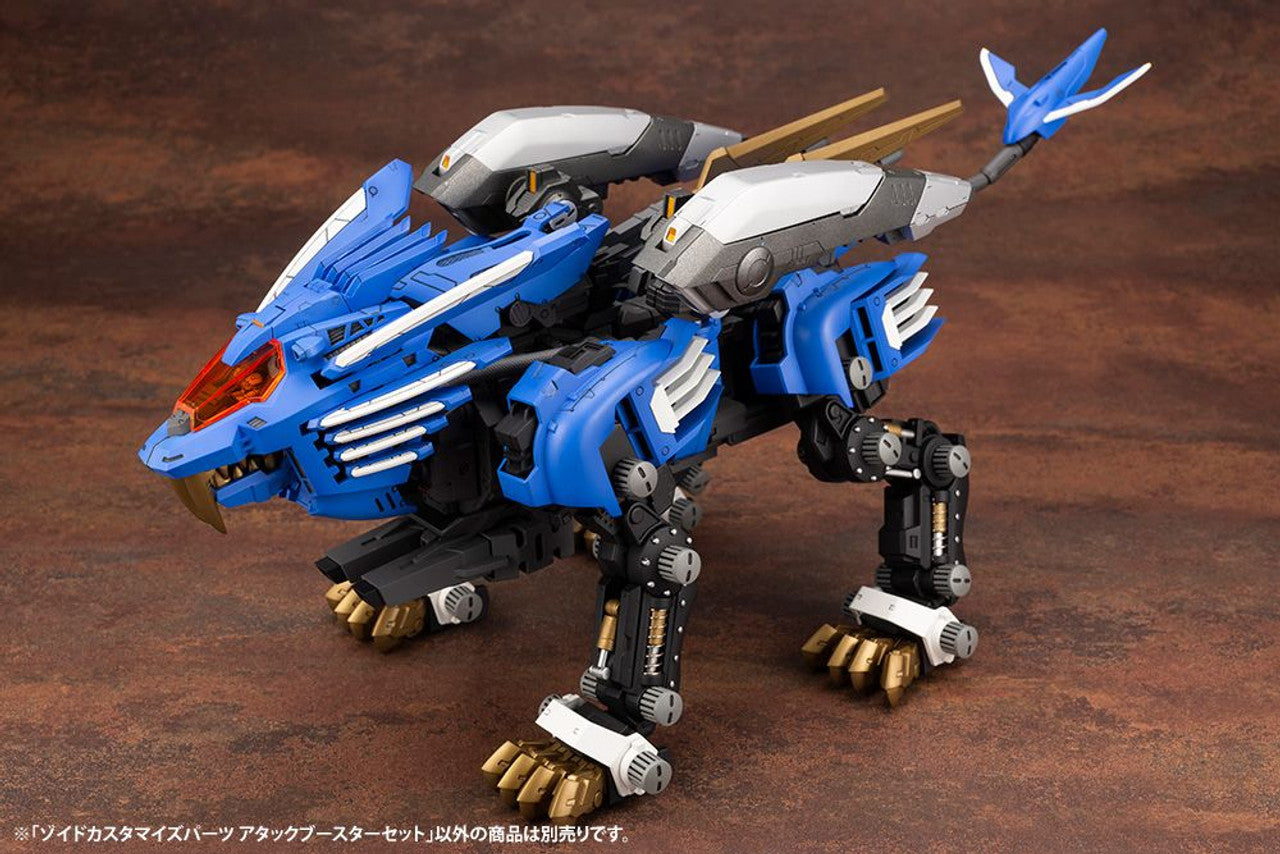 KOTOBUKIYA ZOIDS CUSTOMIZE PARTS ATTACK BOOSTER SET(4934054043408)