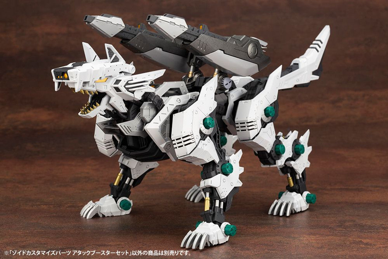 KOTOBUKIYA ZOIDS CUSTOMIZE PARTS ATTACK BOOSTER SET(4934054043408)