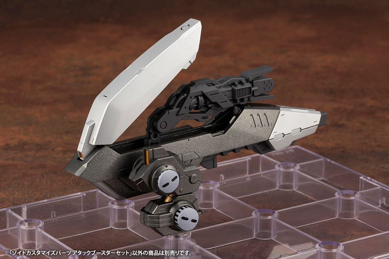 KOTOBUKIYA ZOIDS CUSTOMIZE PARTS ATTACK BOOSTER SET(4934054043408)