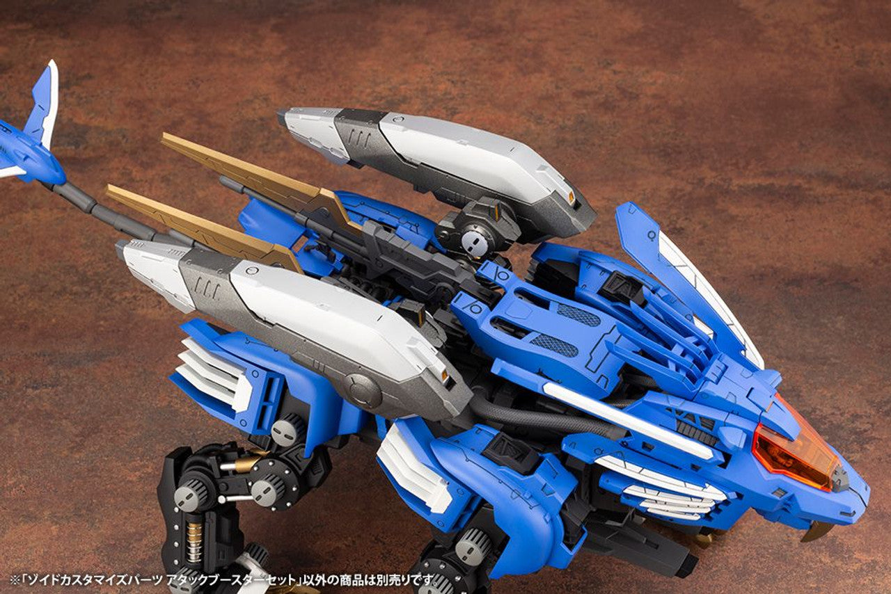 KOTOBUKIYA ZOIDS CUSTOMIZE PARTS ATTACK BOOSTER SET(4934054043408)