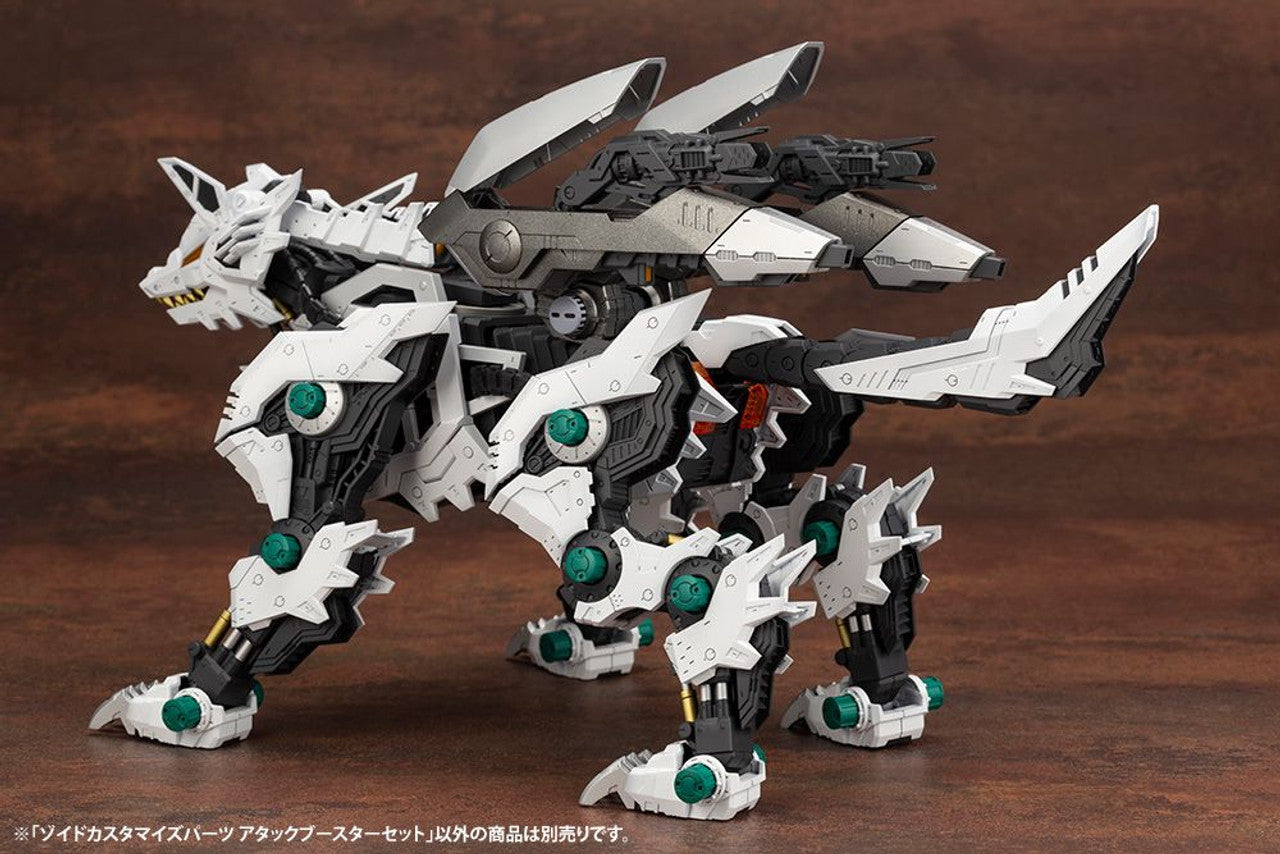 KOTOBUKIYA ZOIDS CUSTOMIZE PARTS ATTACK BOOSTER SET(4934054043408)