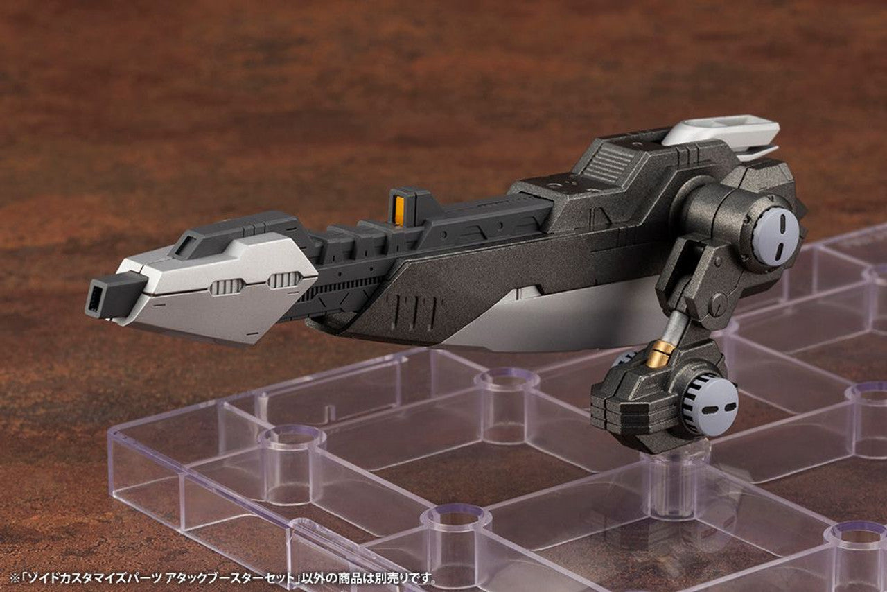 KOTOBUKIYA ZOIDS CUSTOMIZE PARTS ATTACK BOOSTER SET(4934054043408)