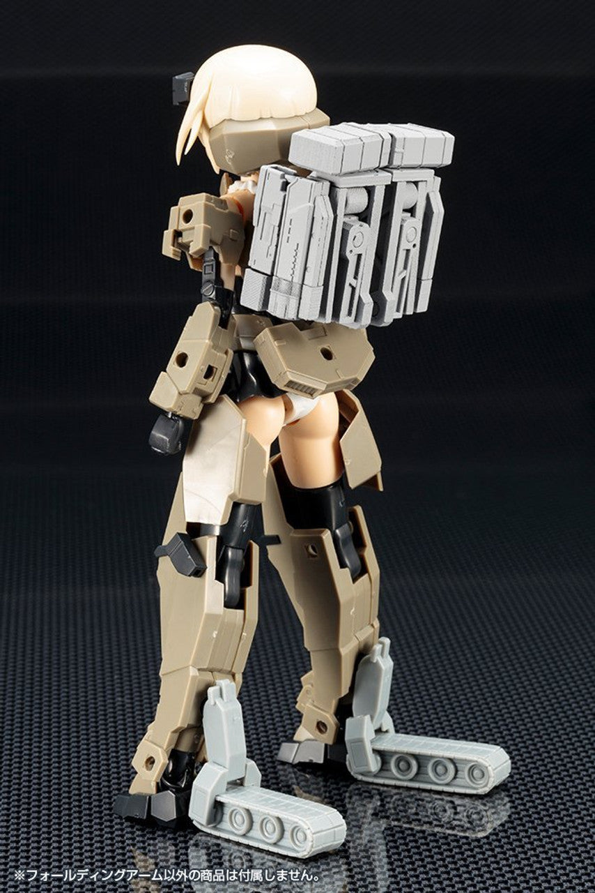 KOTOBUKIYA WEAPON UNIT42 FOLDING ARM(4934054261277)