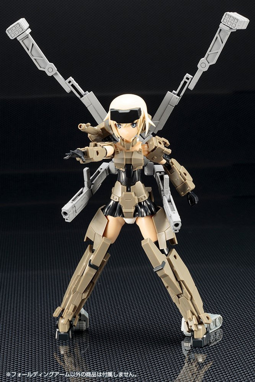 KOTOBUKIYA WEAPON UNIT42 FOLDING ARM(4934054261277)