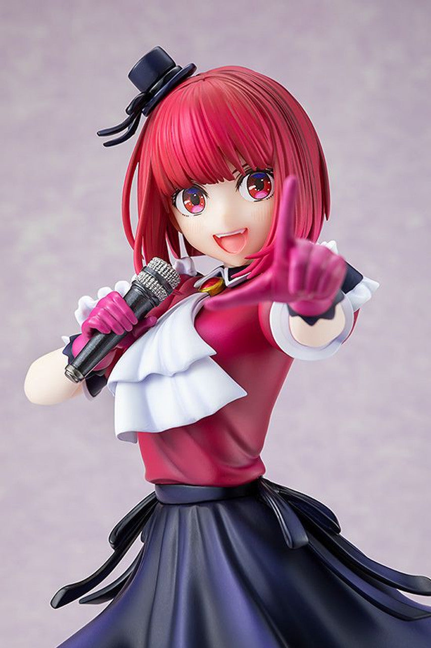KADOKAWA Kana Arima(4935228687596)