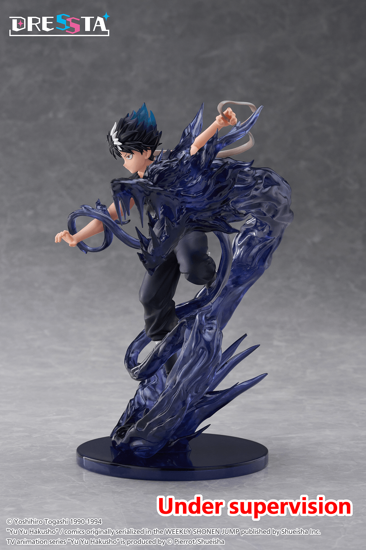 Yu Yu Hakusho DRESSTA Statue Figure - Hiei