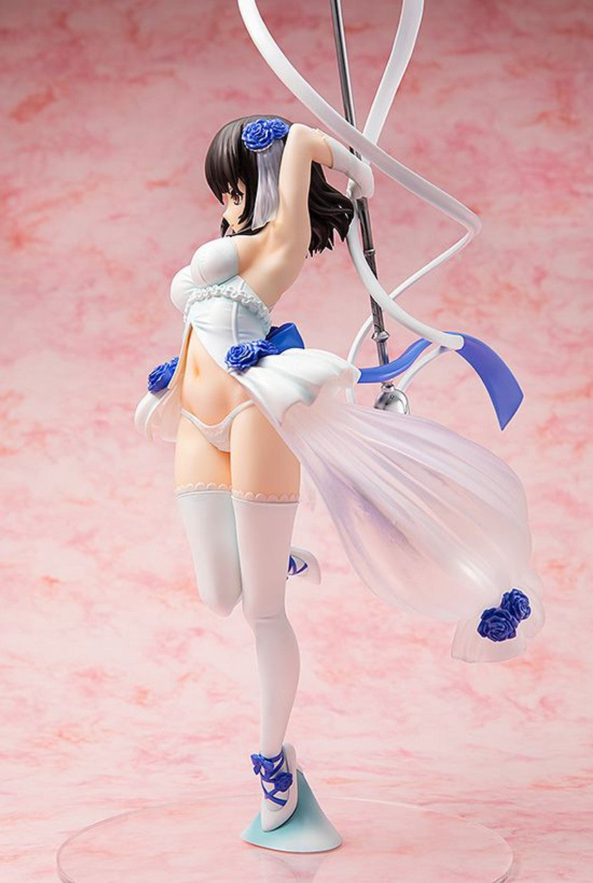 KADOKAWA Yukina Himeragi: Summer Wedding ver.(re-run)(4942330188910)