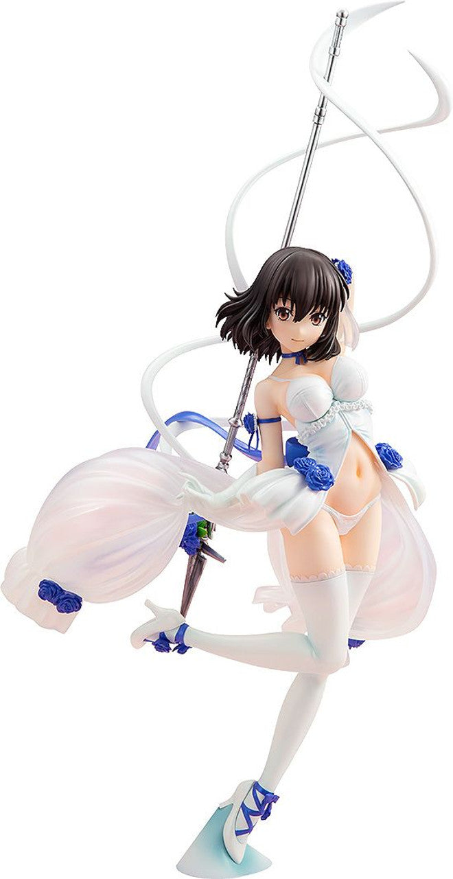 KADOKAWA Yukina Himeragi: Summer Wedding ver.(re-run)(4942330188910)