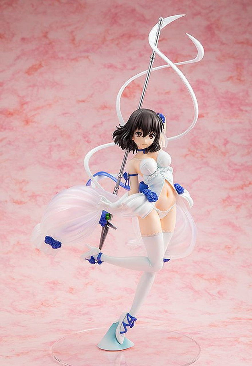 KADOKAWA Yukina Himeragi: Summer Wedding ver.(re-run)(4942330188910)