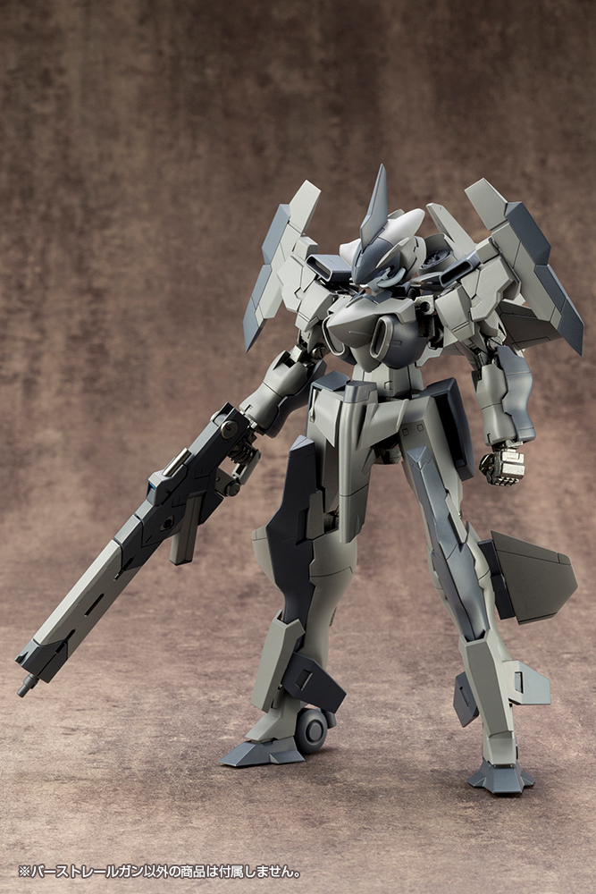 WEAPON UNIT01 BURST RAILGUN | 0190526051720