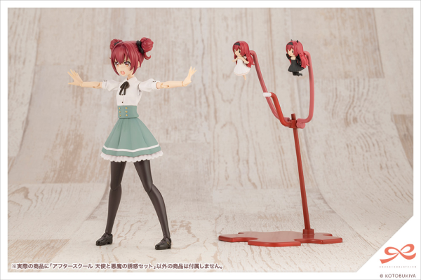 KOTOBUKIYA AFTER SCHOOL ANGEL ＆ DEVIL'S TEMPTATION SET | 4934054055777