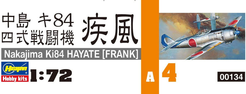 Hasegawa [A4] 1:72 NAKAJIMA Ki84 HAYATE (FRANK)