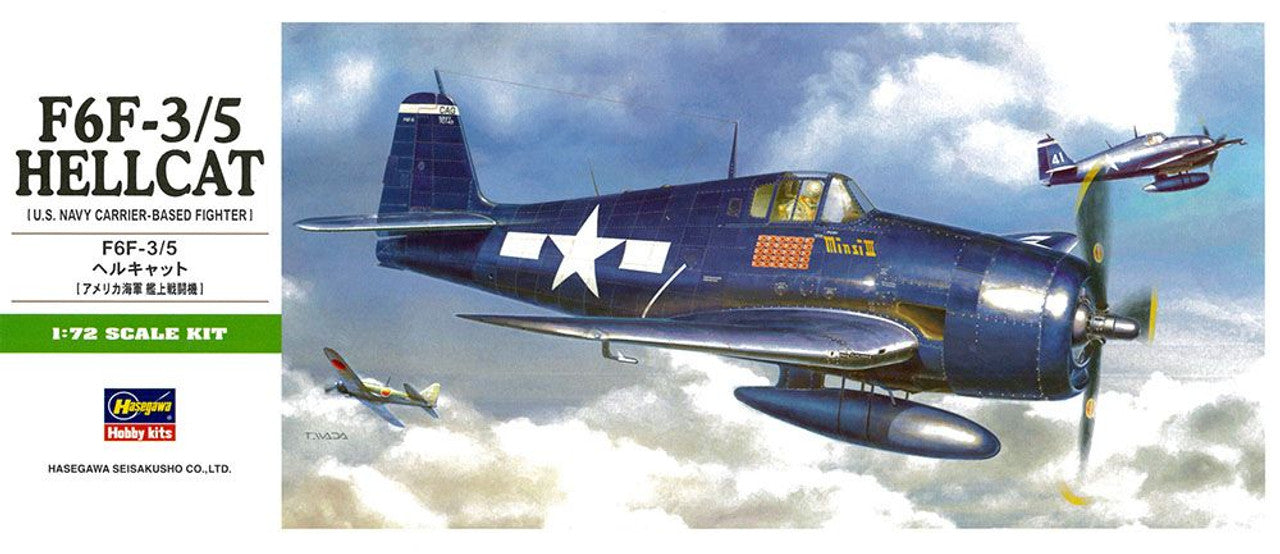 Hasegawa [B11] 1:72 F6F-3/5 HELLCAT | 4967834012417