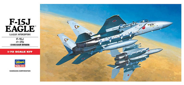 Hasegawa [C7] 1:72 F-15J EAGLE