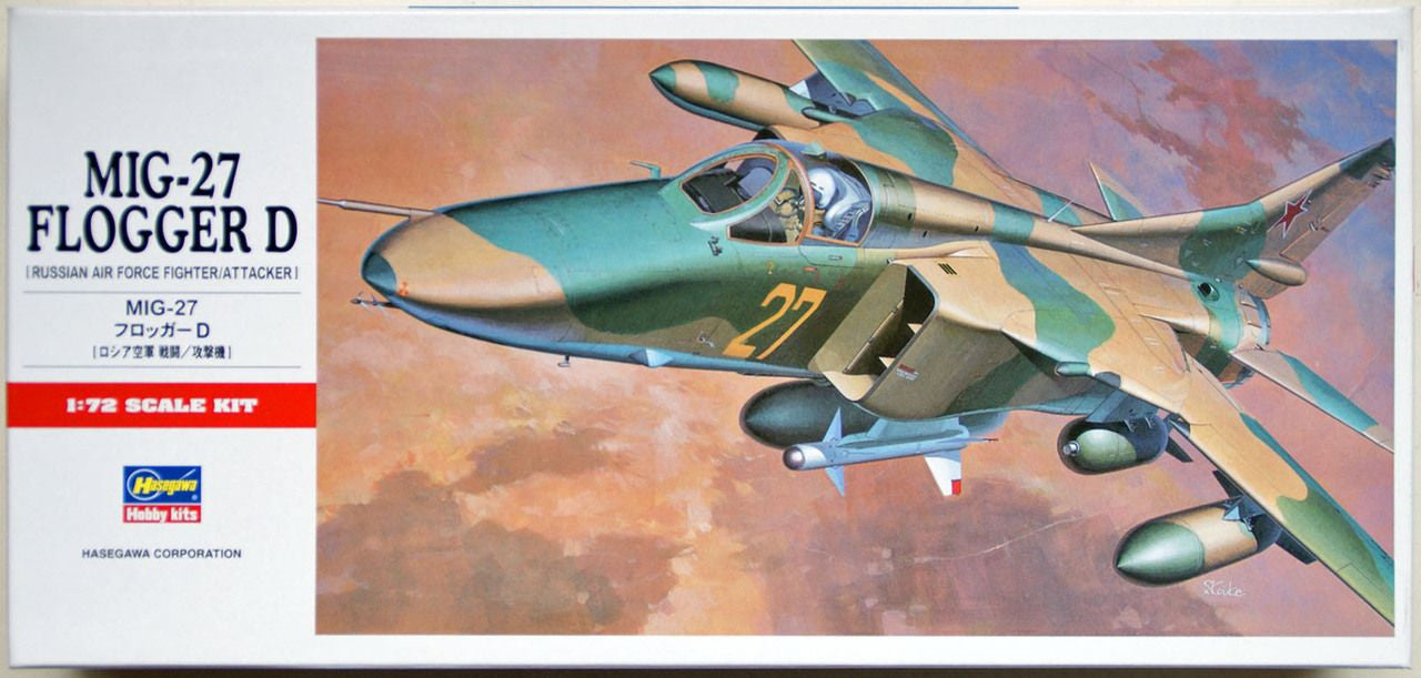 Hasegawa [C10] 1:72 MIKOYAN-27 FLOGGER D | 4967834013407