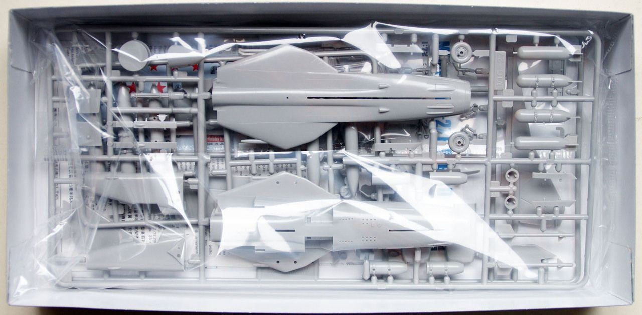 Hasegawa [C10] 1:72 MIKOYAN-27 FLOGGER D | 4967834013407