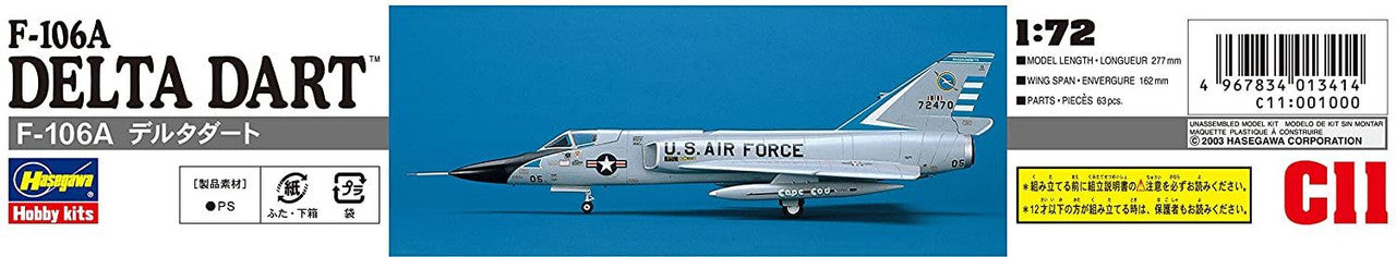 Hasegawa [C11] 1:72 F-106A DELTA DART | 4967834013414