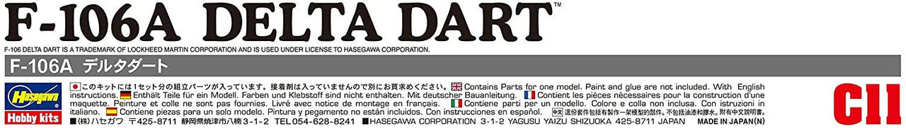 Hasegawa [C11] 1:72 F-106A DELTA DART | 4967834013414