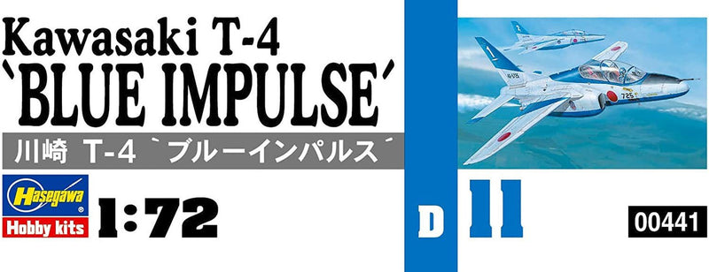Hasegawa [D11] 1:72 KAWASAKI T-4 BLUE IMPULSE