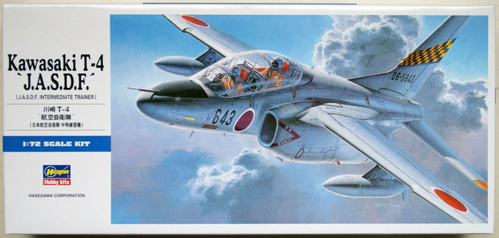 Hasegawa [D12] 1:72 KAWASAKI T-4 J.A.S.D.F. | 4967834014428