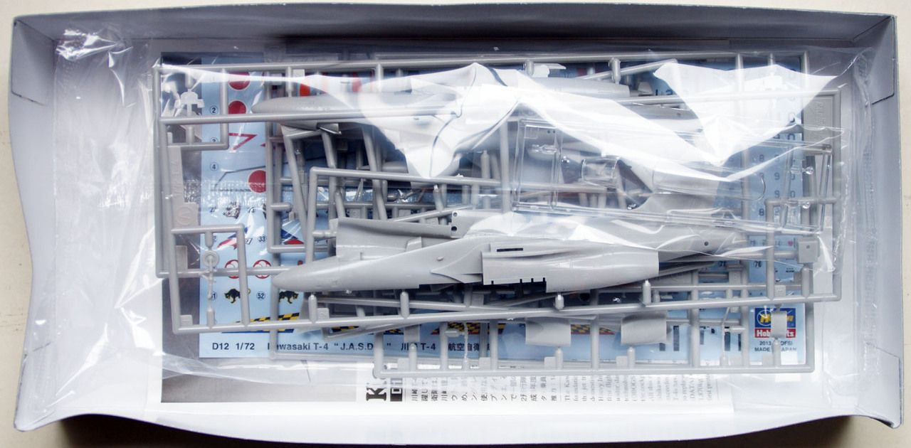 Hasegawa [D12] 1:72 KAWASAKI T-4 J.A.S.D.F. | 4967834014428